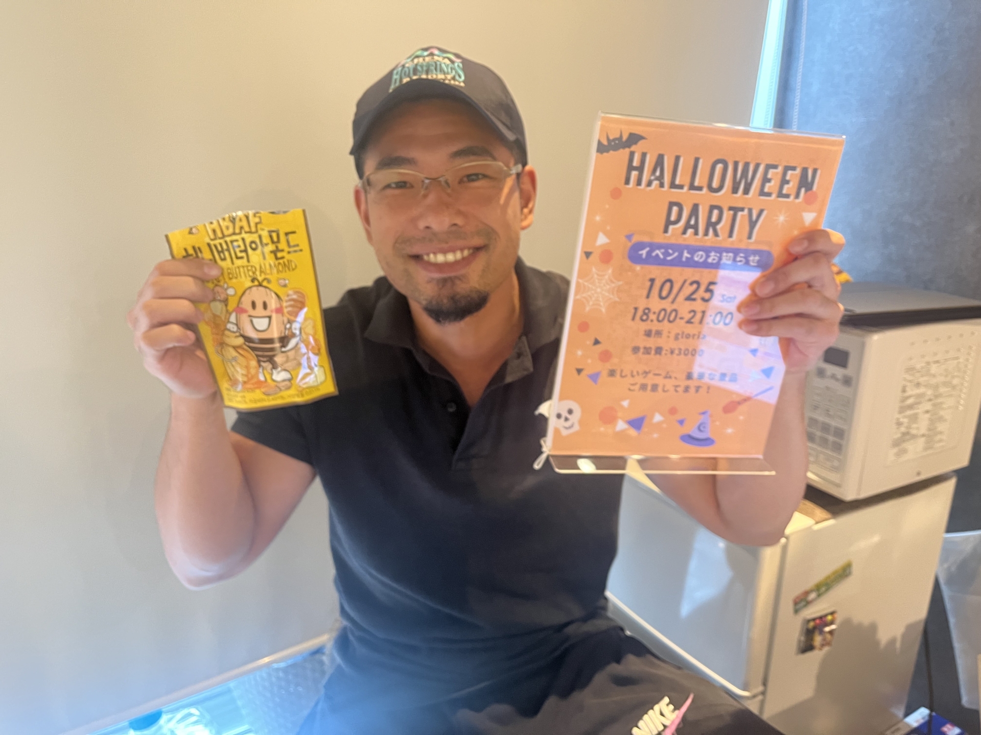 ハロウィンイベント