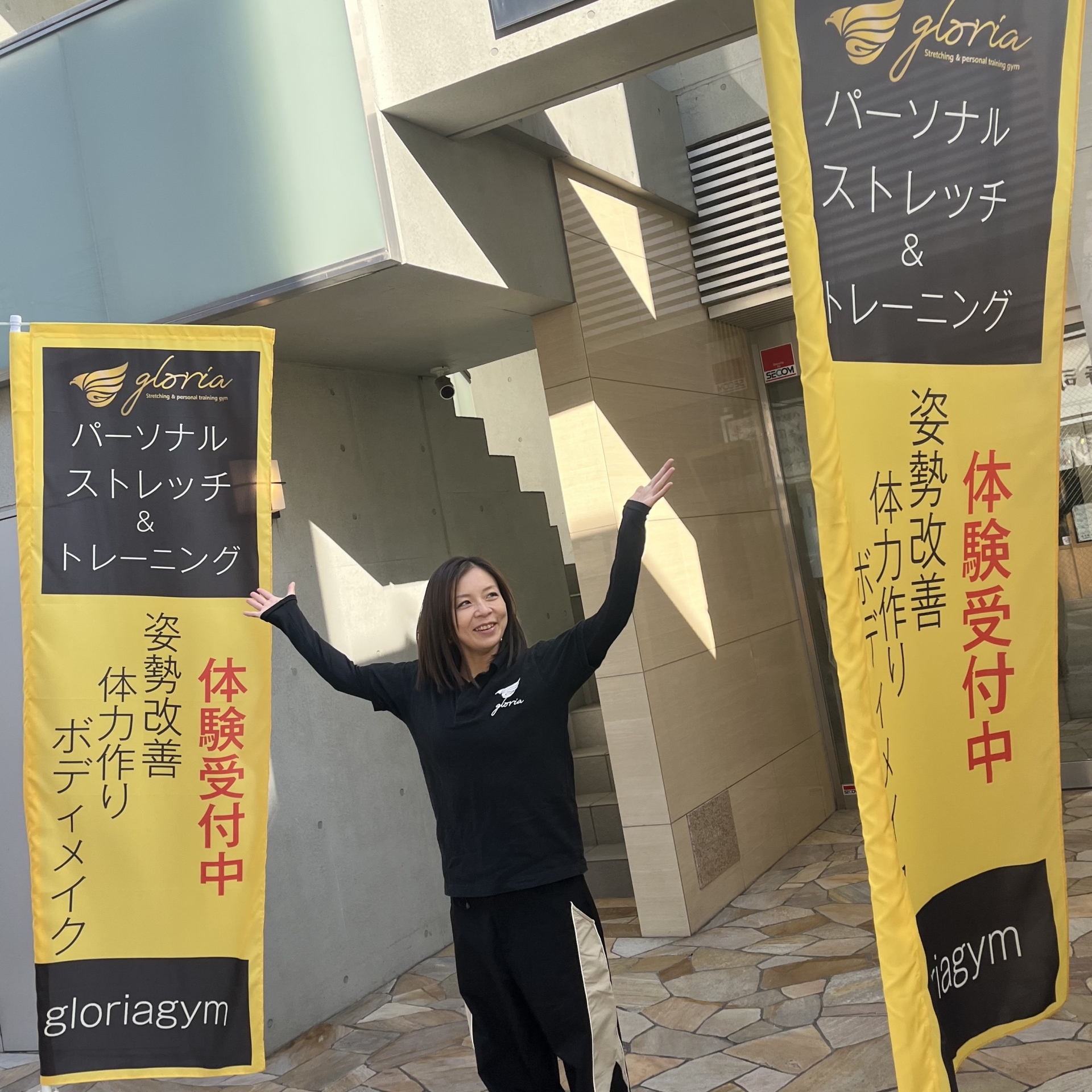 のぼり旗を設置しました！！　